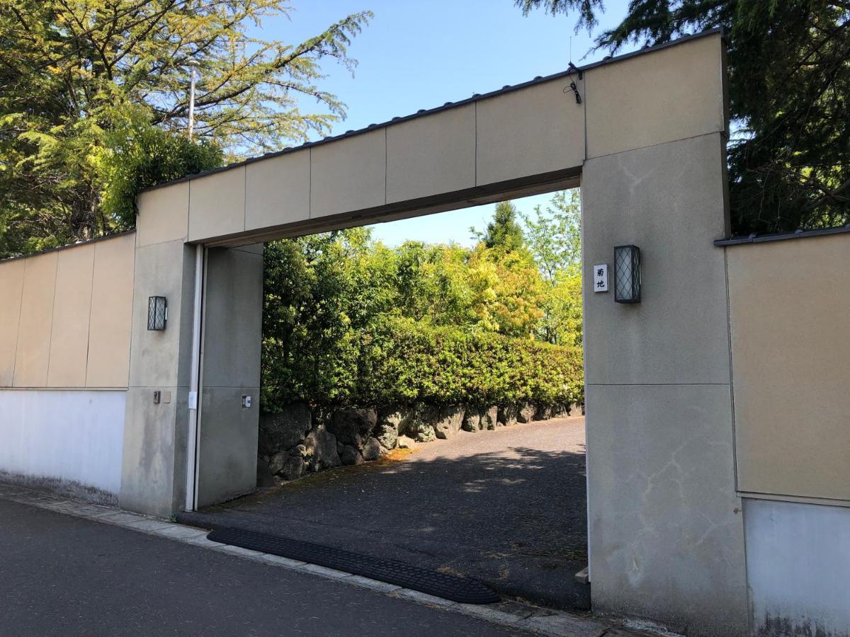 Tomiya Ryokusuian Sado-Taiken Konuk evi Dış mekan fotoğraf